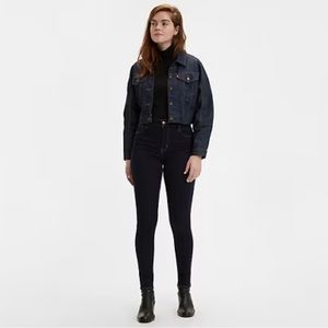 Levi’s 720 Super Skinny High Rise Jeans